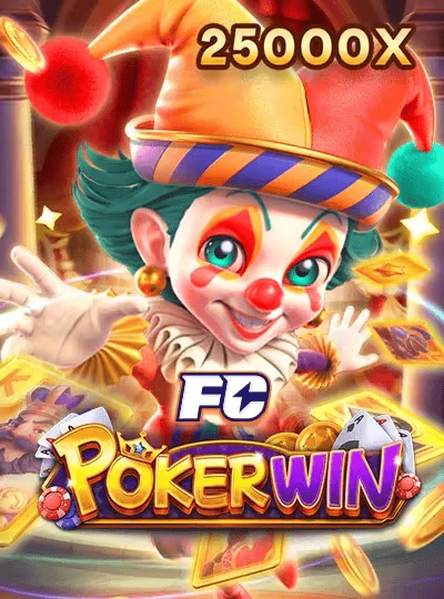 rwim rwim